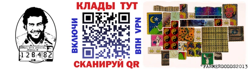 Купить закладку АМФЕТАМИН МАРИХУАНА Меф мяу мяу Гашиш Устюжна