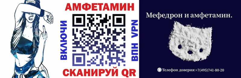 Amphetamine 98%  Купить где  Устюжна 