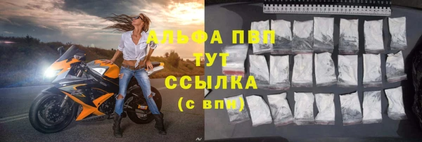 2c-b Михайловск