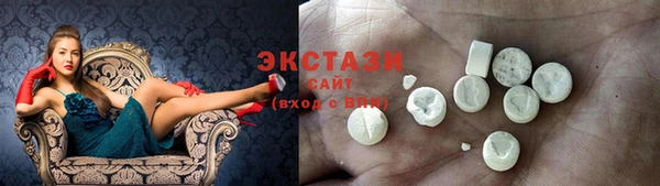 2c-b Михайловск