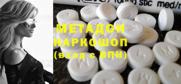 2c-b Михайловск