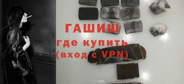 2c-b Михайловск