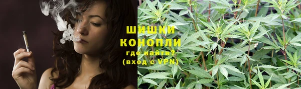 2c-b Михайловск